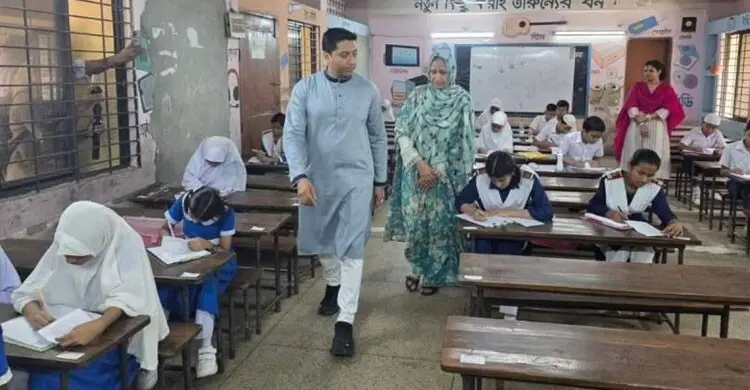 প্রাথমিকের বৃত্তি পরীক্ষার ফল কবে, যা বললো অধিদপ্তর