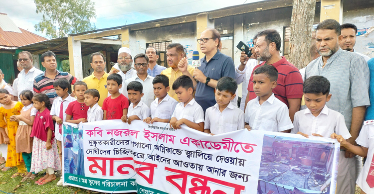 ‘আমার প্রাণপ্রিয় বিদ্যালয়কে আগের মতো দেখতে চাই’