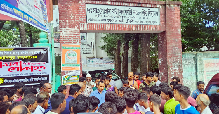 লোহাগাড়ায় ইভটিজিংয়ের দায়ে যুবকের এক মাসের কারাদণ্ড