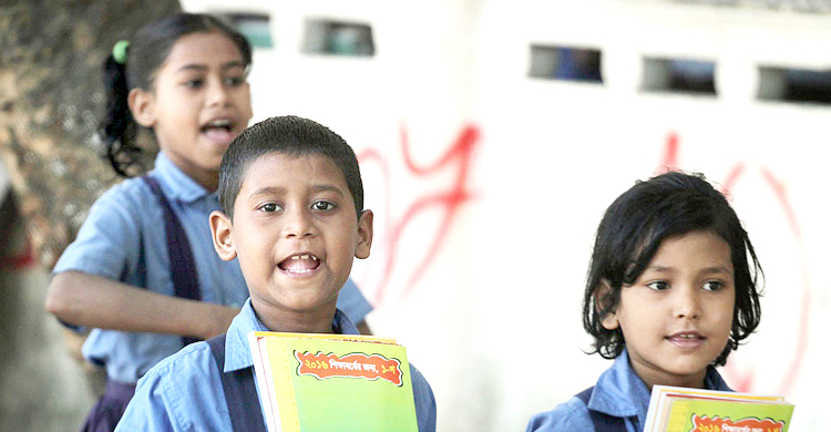 তাপমাত্রা ৮ দশমিক ৯ ডিগ্রি সেলসিয়াস, তবু স্কুল খোলা