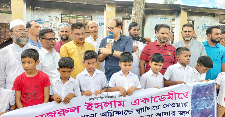 &lsquo;আমার প্রাণপ্রিয় বিদ্যালয়কে আগের মতো দেখতে চাই&rsquo;