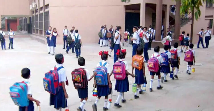 Admission lottery: 7.50 lakh didn't get preferred schools