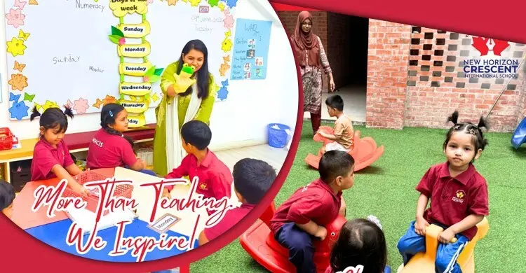 ইট-পাথরের শহরে শিশুদের জন্য এক টুকরো সবুজ ক্যাম্পাস