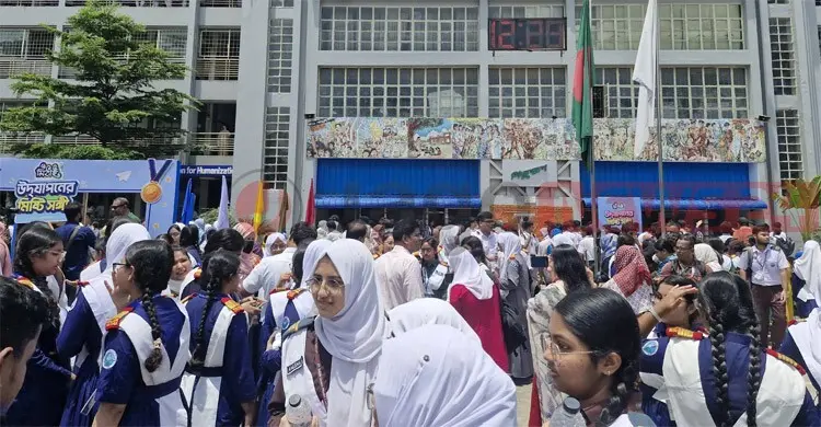 আড়াই ঘণ্টাতেও স্কুলভিত্তিক ফল পায়নি রাজউক!