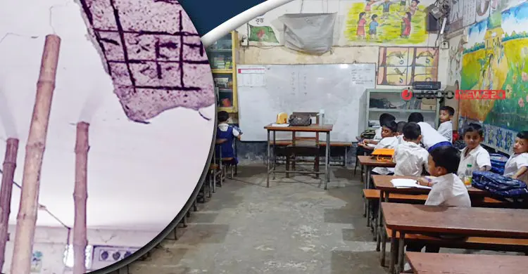 বাঁশের খুঁটিতে ভর করে চলে স্কুল, ক্লাস হয় মন্দিরে