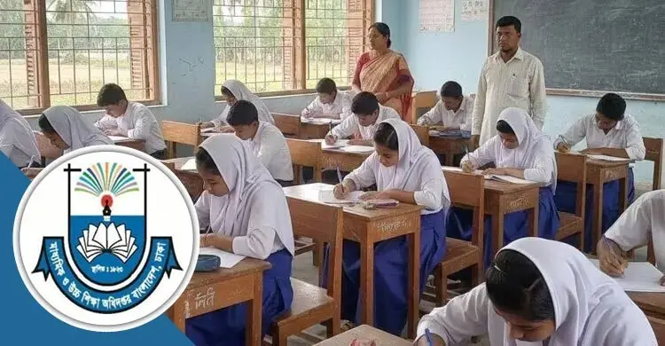 স্কুল-কলেজের অর্ধবার্ষিক ও প্রাক-নির্বাচনি পরীক্ষার সূচি পরিবর্তন