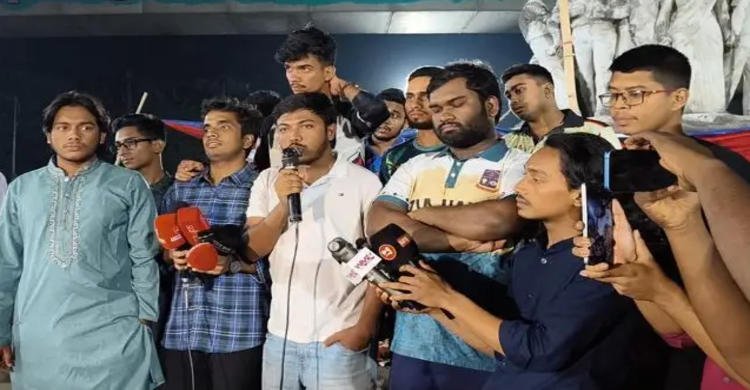 মির্জা ফখরুলের বক্তব্যের প্রতিবাদে ঢাবিতে বিক্ষোভ মিছিল