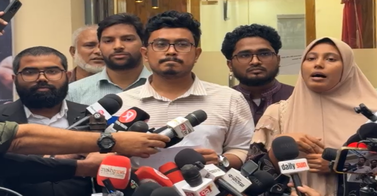 সাইবার ক্রাইমের বিরুদ্ধে ভিকটিম ডাকসু নেতৃবৃন্দের মামলা দায়ের এর সংবাদ সম্মেলন