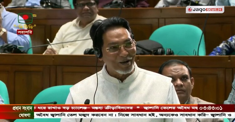 ডেপুটি স্পিকারেরে ভুল ধরিয়ে দিলেন সংসদ সদস্য