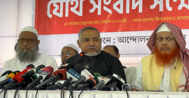 বর্তমান সরকারকে দিয়ে কোনো সুষ্ঠু ও অবাধ নির্বাচন সম্ভব নয়: তাহের