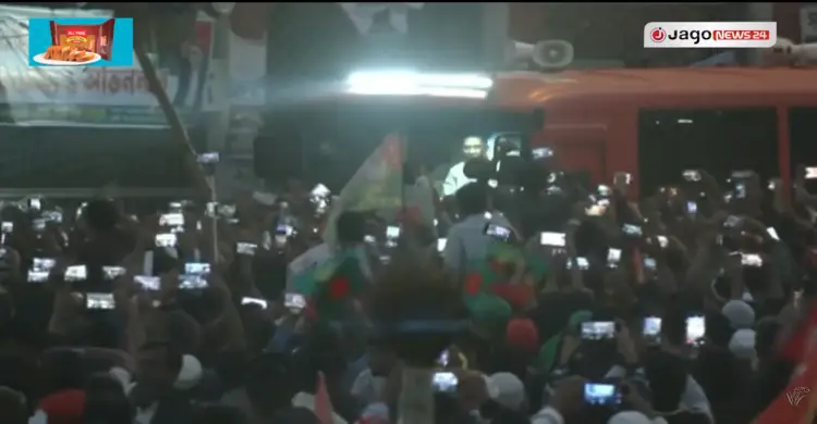 বক্তৃতা থামিয়ে বসে পড়লেন তারেক রহমান