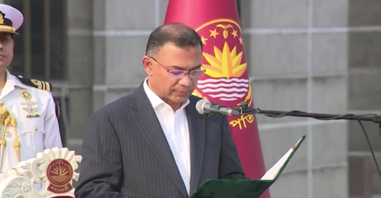 প্রধানমন্ত্রী হিসেবে শপথ নিলেন তারেক রহমান