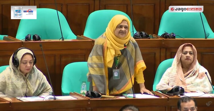 মাননীয় স্পিকার এই মহান সংসদে দাড়িয়ে আমি জানতে চাই, ইলিয়াস আলী কোথায়?