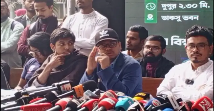 সর্বমিত্র চাকমার পদত্যাগের বিষয় যা বললেন ডাকসুর জিএস