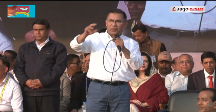 সমাবেশে দেরিতে আসার কারণ জানালেন তারেক রহমান