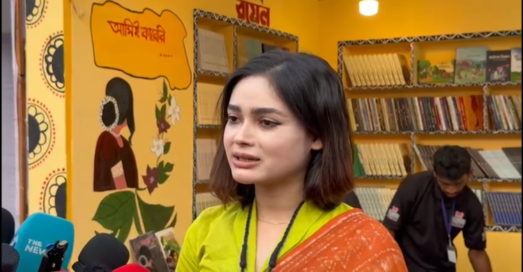 জেনজিদের জন্য "দ্য রেড মুন" বই নিয়ে আসলেন অভিনেত্রী সিফাত নুসরাত | Jago News