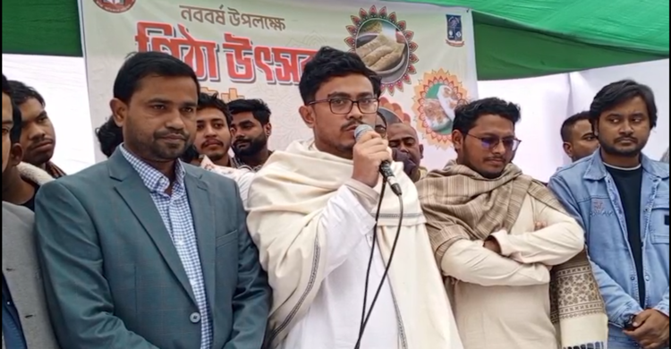 নির্যাতিত শিক্ষার্থীদের পাশে সবসময় থাকবে ছাত্র অধিকার পরিষদ