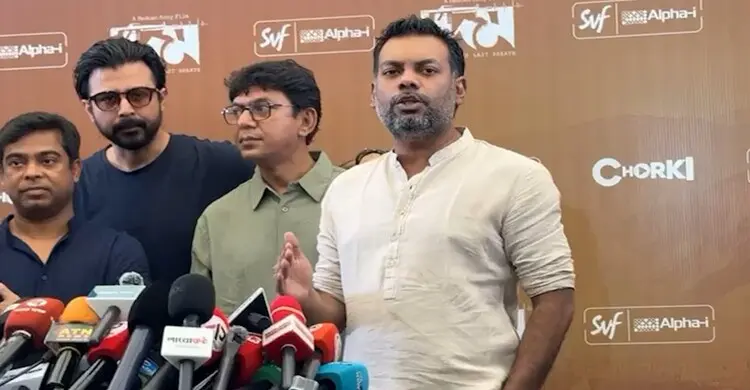 ২৪ এপ্রিল বাংলাদেশে ‘দম’ ছাড়া কোনো কথা হবে না