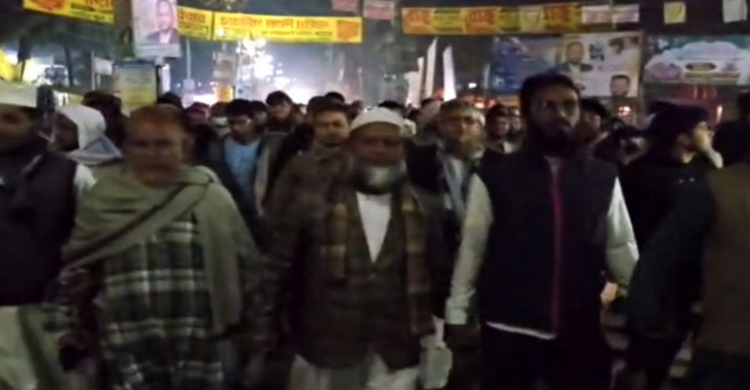 হাদির ওপর হামলার প্রতিবাদে টাঙ্গাইলে জামায়াতের বিক্ষোভ মিছিল