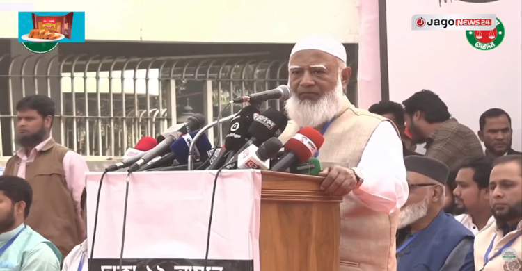 বাজপাখির মতো কালো চেহারা ধারণ করে সাধারণ জনগণের উপর ছু মারে