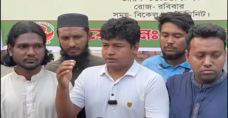 গুম ফেরত স্বরাষ্ট্রমন্ত্রী আজকে সংবিধানের বিপক্ষে দাঁড়িয়েছে