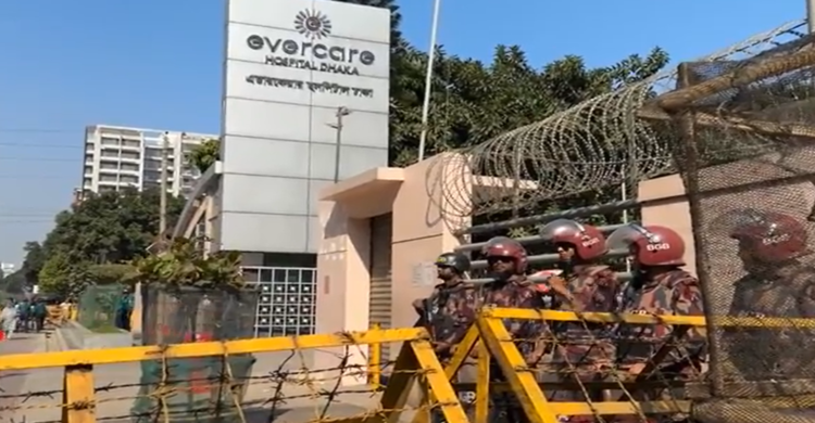 এভারকেয়ার হাসপাতালে খালেদা জিয়ার স্বাস্থ্যের সবশেষ অবস্থা