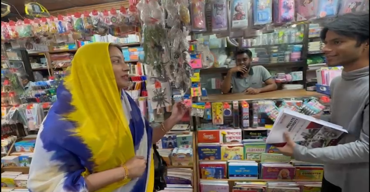 আগের চেয়ে ভালো মানুষ হলে ভোট দিয়েন: মেঘনা আলম