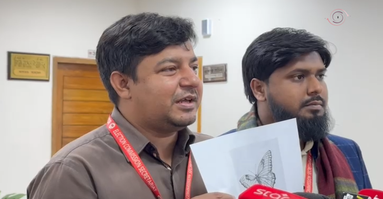 কেউ কষ্ট পেলে ক্ষমাসুন্দর দৃষ্টিতে দেখবেন