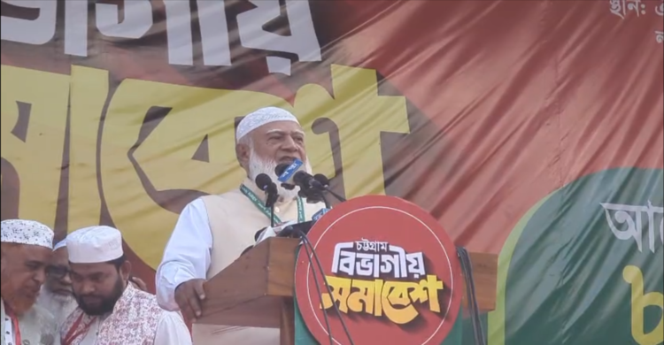 ৮ দলের বিজয় নয় দরকার ১৮ কোটি মানুষের বিজয়: ডা. শফিকুর রহমান