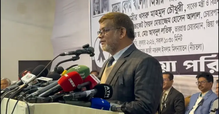 খালেদা জিয়ার জানাজায় যতো মানুষ এসেছিলেন, আর কোথাও এতো মানুষ জাড়ো হয়নি