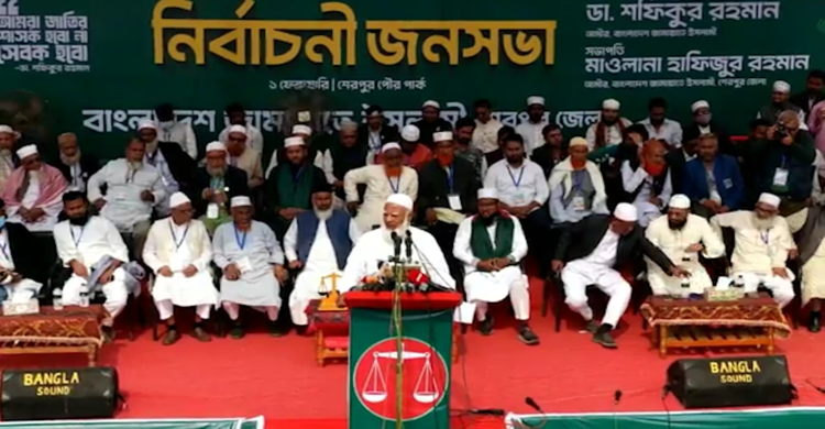 আমার বক্তব্য আমার মতো করে দিন, আপনাদের মতো নয়