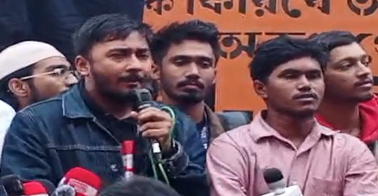 স্বরাষ্ট্র উপদেষ্টার পদত্যাগের দাবিতে শাহবাগে জাতীয় ছাত্রশক্তির বিক্ষোভ মিছিল