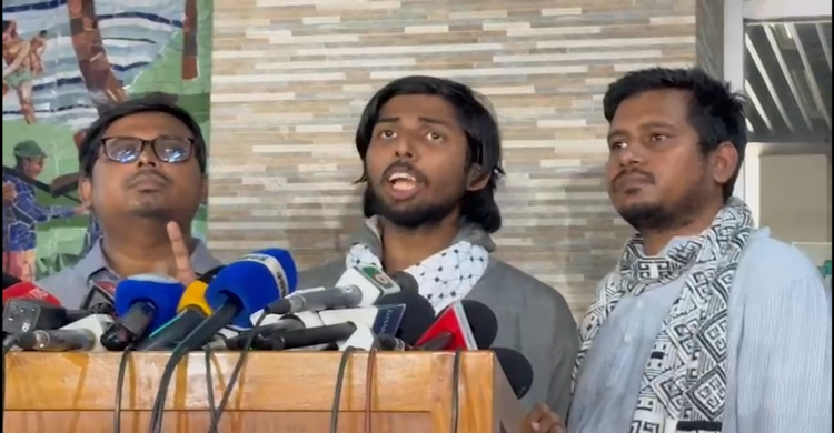 দ্রুত জাতীয় পার্টিসহ ১৪ দলের মনোনয়ন বাতিল করতে হবে: জুলাই ঐক্য