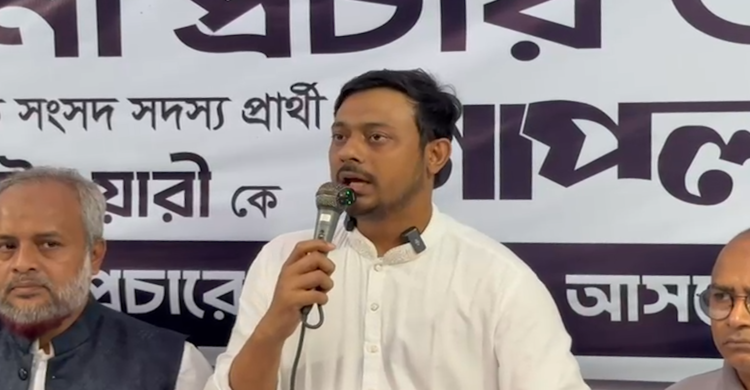 সারা দেশে ছাত্রদল, বিএনপি তথ্য সন্ত্রাস করছে: নাসিরুদ্দিন পাটওয়ারী