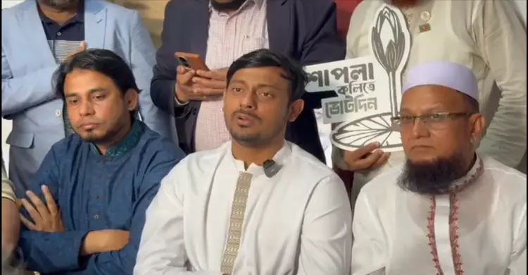 চাঁদাবাজদের নিয়ে ক্যাম্পেইন করে ভোটারদের সাথে বৃদ্ধাঙ্গুল প্রদর্শন করছে : নাসীরুদ্দিন পাটওয়ারী