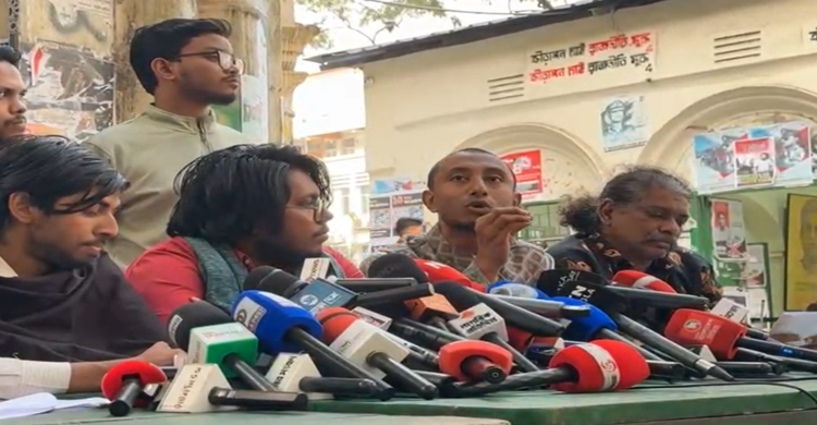 জুলাই যোদ্ধাদের ভারত চরমপন্থি আখ্যা দেওয়ার প্রতিবাদে 'জুলাই ঐক্যের' সংবাদ সম্মেলন