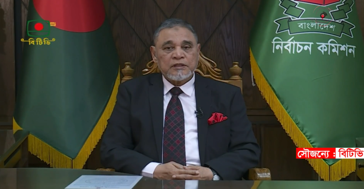 নির্বাচনী প্রচারণার তারিখ জানালো ইসি