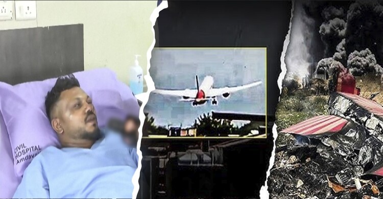 ভারতে ভয়াবহ বিমান দুর্ঘটনা: যেভাবে বেঁচে ফিরলেন বিশ্বাস কুমার