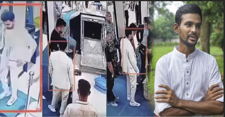 আসিফ মাহমুদের হাতব্যাগে ম্যাগাজিন, উঠে এলো যত প্রশ্ন