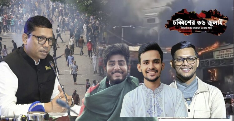 চিরুনি অভিযানে গ্রেফতার ১৪০০, সারাদেশে ব্রডব্যান্ড ইন্টারনেট চালু