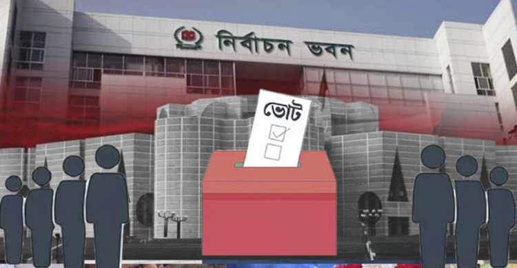 ডিসেম্বরের প্রথমার্ধেই তফসিল, ভোটগ্রহণের ৬০ দিন আগে ঘোষণা