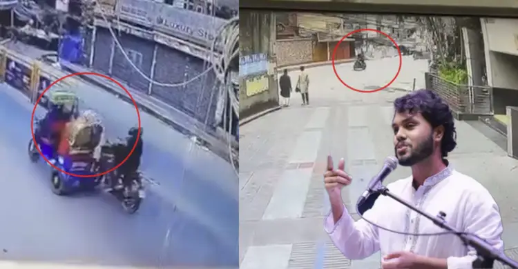 হাদিকে গুলি করার পুরো ঘটনা ধরা পড়লো সিসিটিভি ক্যামেরায়