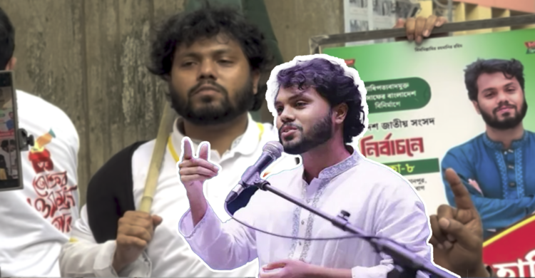 যেভাবে আলোচনায় উঠে এসেছেন ওসমান হাদি