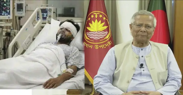 ওসমান হাদির মৃত্যুতে দেশবাসীকে শান্ত থাকার আহবান জানালেন প্রধান উপদেষ্টা