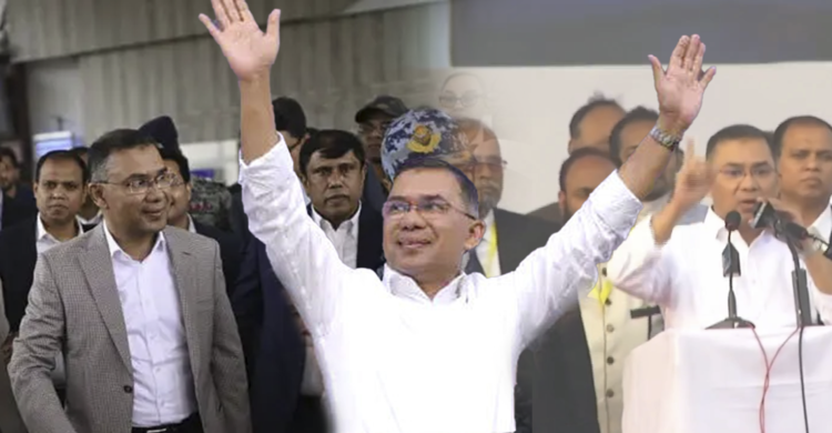 শান্তি ও গণতন্ত্রের ডাক দিয়ে নিজের পরিকল্পনা জানালেন তারেক রহমান