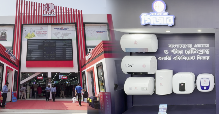 তীব্র শীতেও উষ্ণতা ছড়াবে আরএফএল গিজার