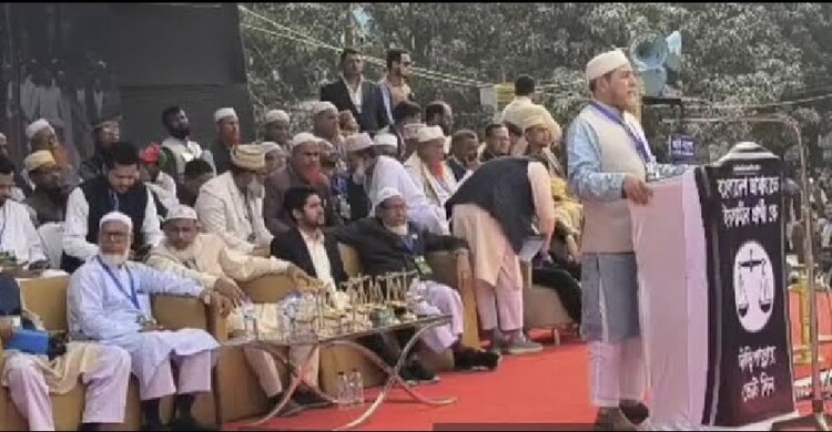 বগুড়ায় নির্বাচনী জনসভায় জামায়াতের আমির ডা. শফিকুর রহমান