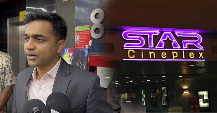 ২০০৪ সাল থেকে এনওসি ছাড়াই বসুন্ধরায় চলছে স্টার সিনেপ্লেক্স