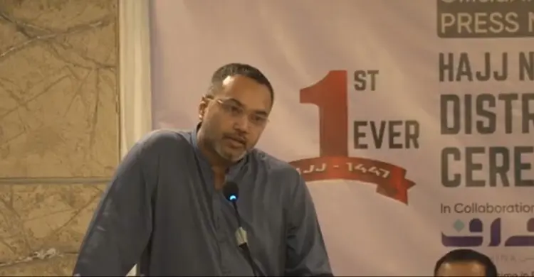 হজের খরচ কমিয়ে সাধারণ মানুষের নাগালে আনা সরকারের অগ্রাধিকার 