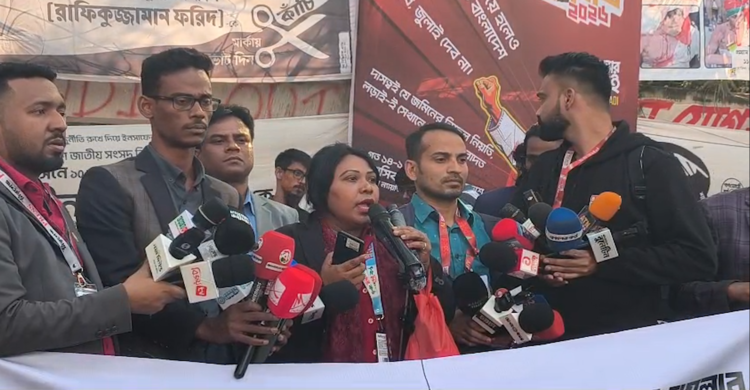 পুলিশ নিয়ে যা বললেন মাল্টিমিডিয়া রির্পোটাররা